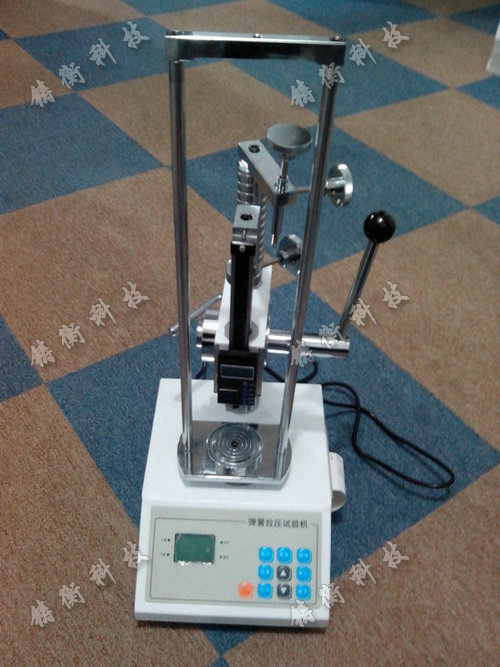數(shù)顯彈簧拉壓力試驗(yàn)機(jī)