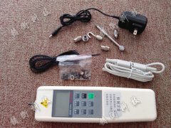 ���a(ch��n)�����y(c��)���x