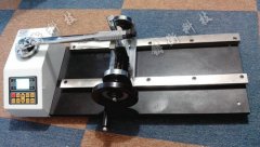 ���ذ��֙z�y�x