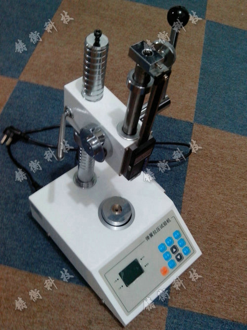彈簧試驗(yàn)機(jī),彈簧拉壓試驗(yàn)機(jī),彈簧拉力試驗(yàn)機(jī)