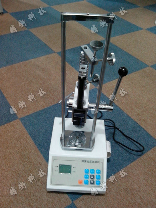 彈簧拉力測力計